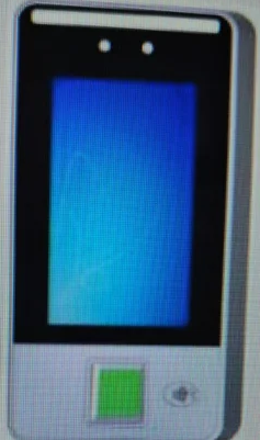 Biomax multibio 900 face attendance machine