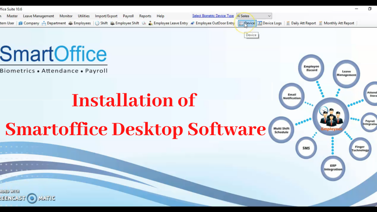 Smartoffice Desktop Software