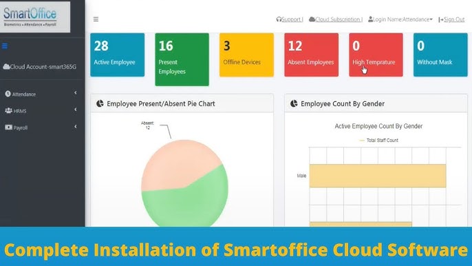 Smartoffice Cloud Attendance Software